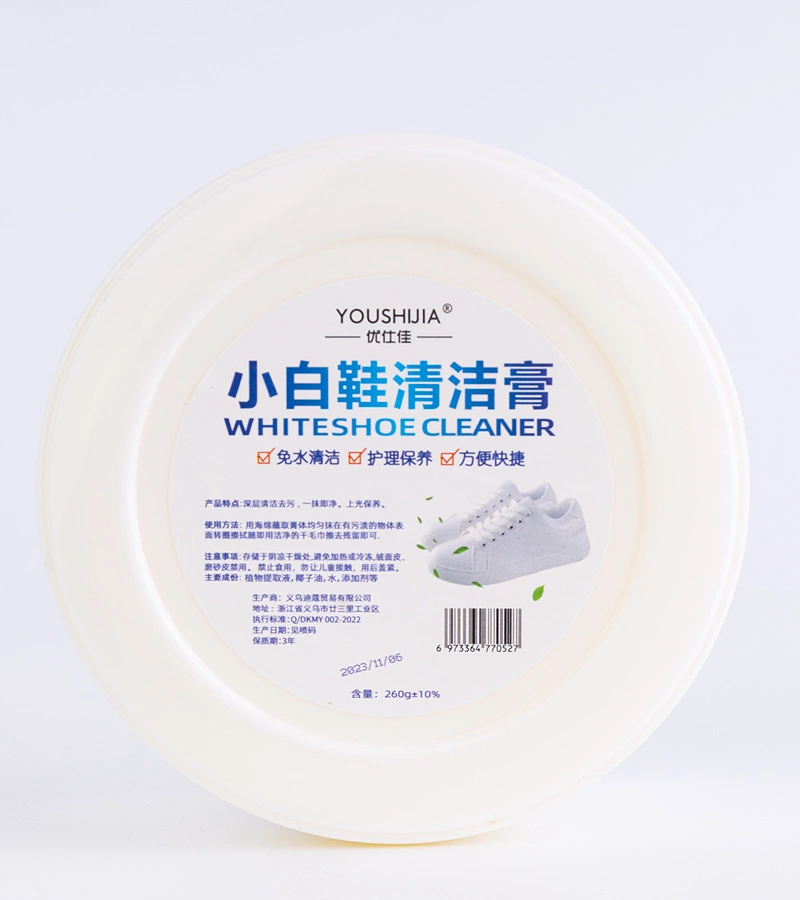 Hers Pasta do czyszczenia butów YOUSHIJIA 260g